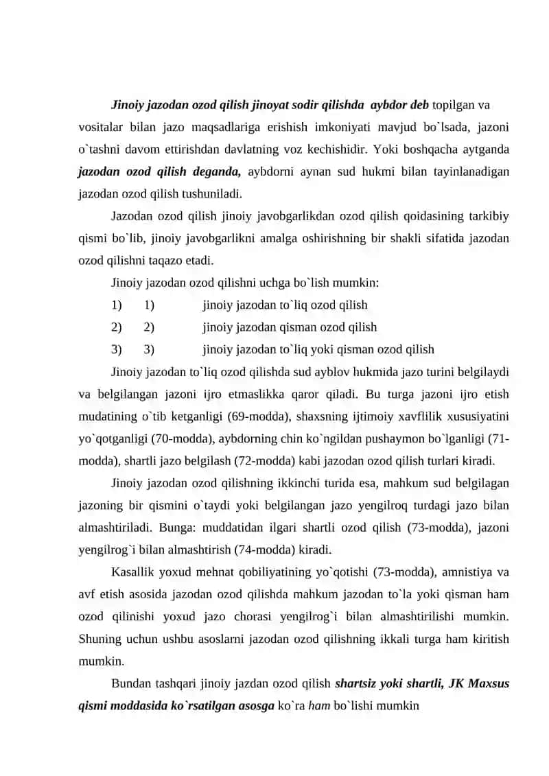 Jazodan ozod qilish tushunchasi 3