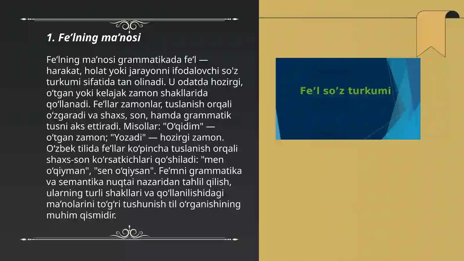 Fe’l 3