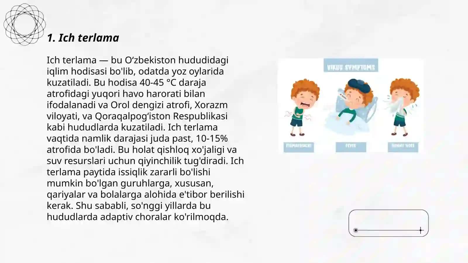 Bolalar yuqumli kasalliklari 3