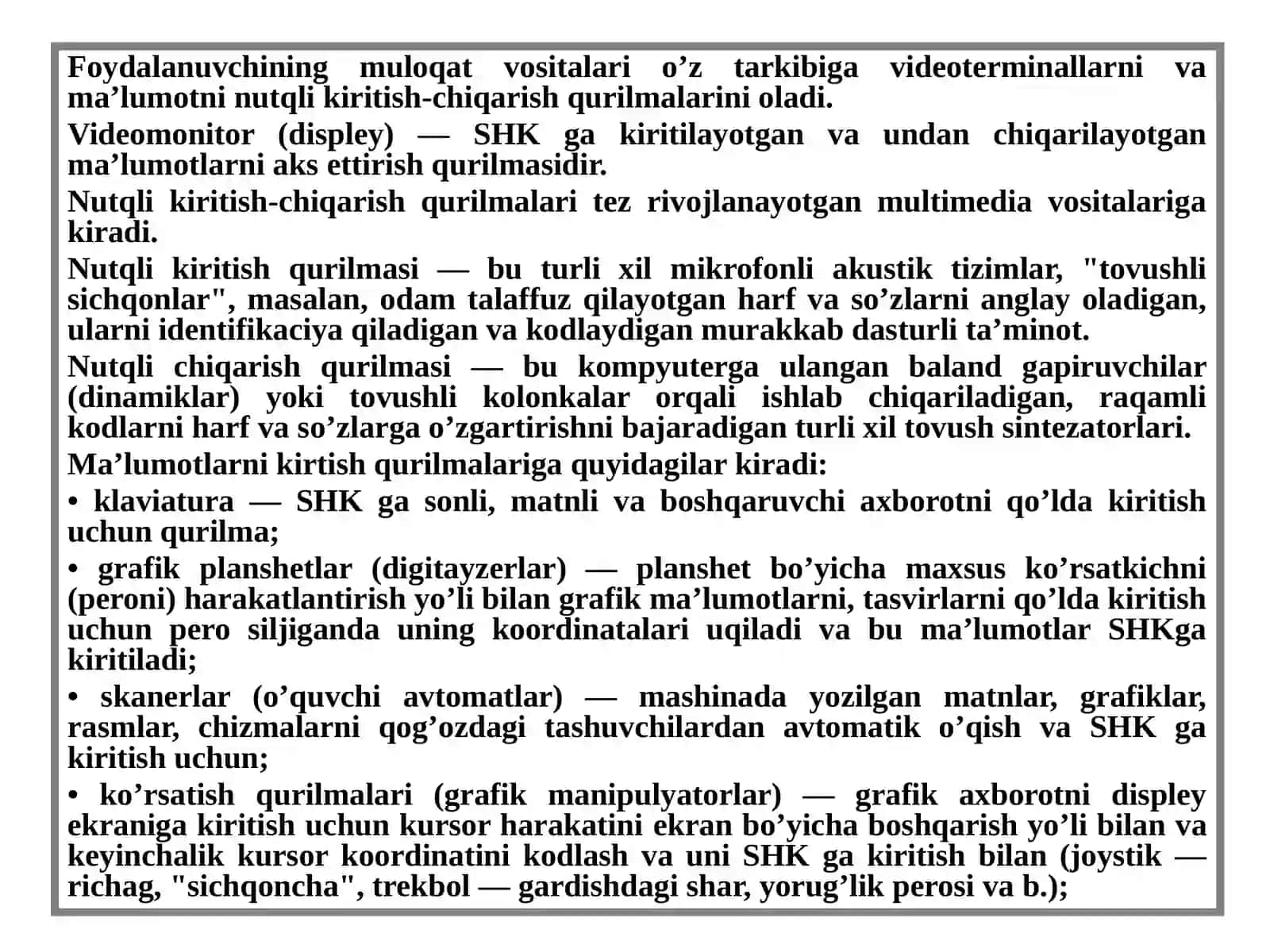 Shaxsiy Kompyuter (SHK)ning tashqi qurilmalari 3