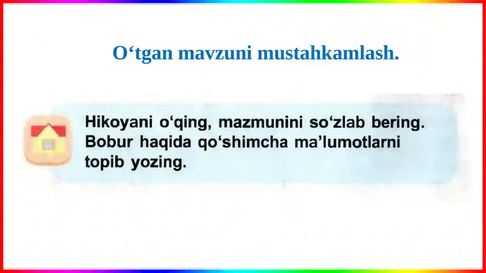 Òqish fanidan ochiq dars taqdimoti 3
