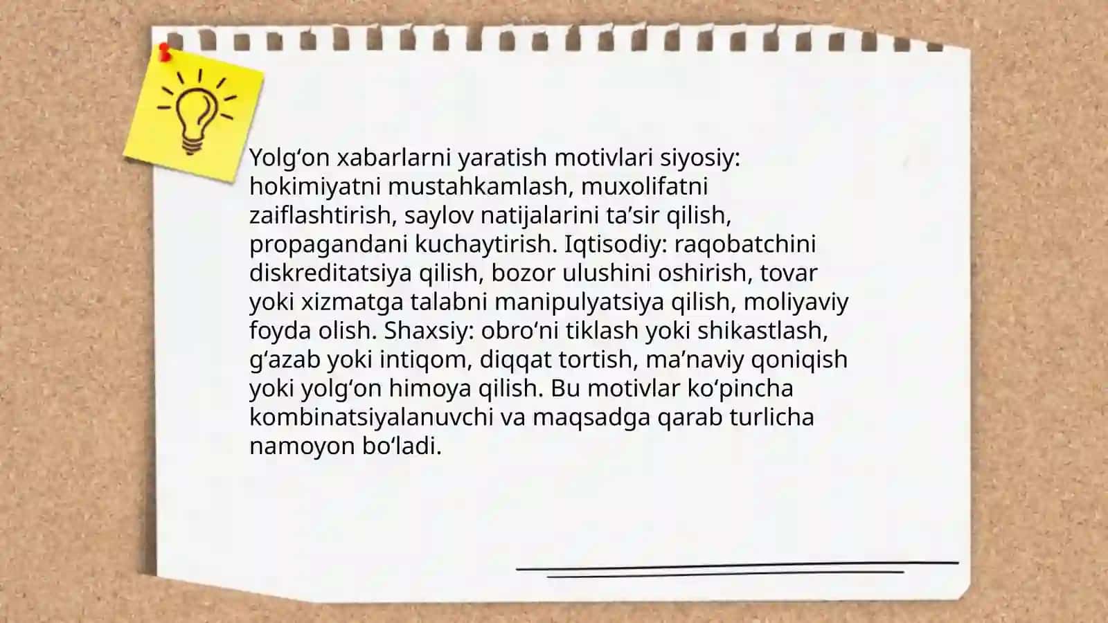 Yolg'on xabarlarning motivlari 3