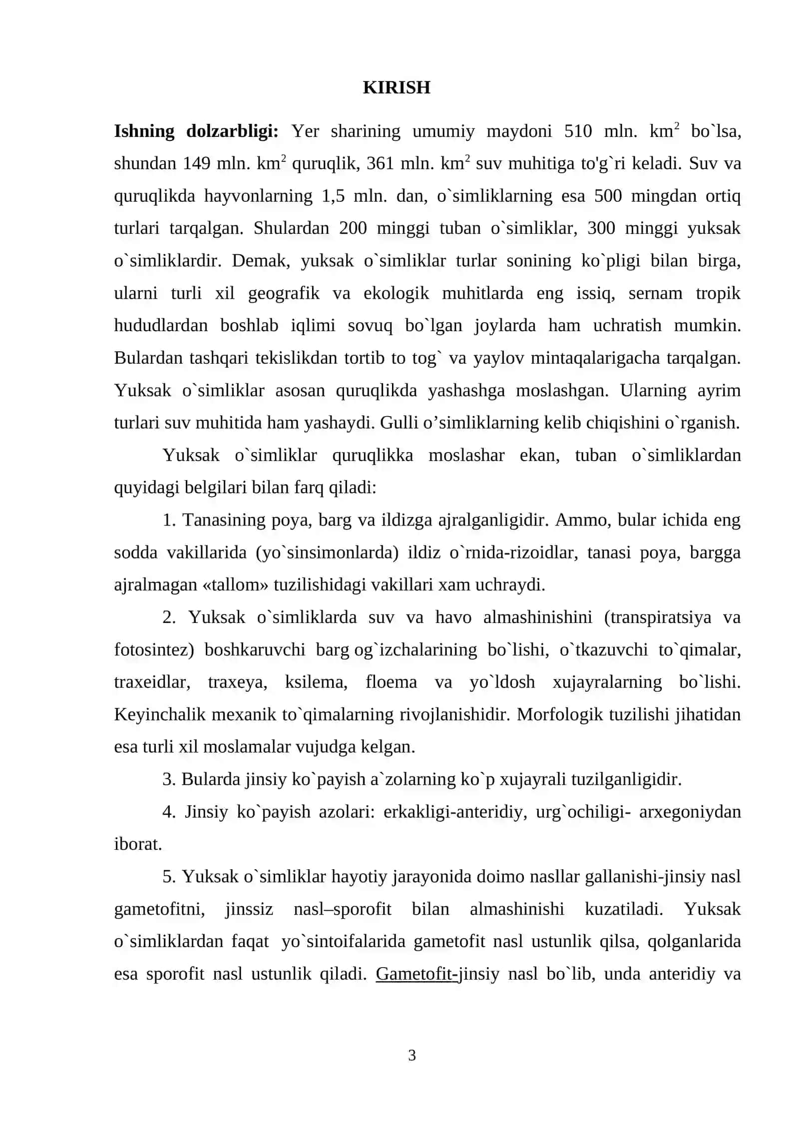 Gullash va changlanish 3