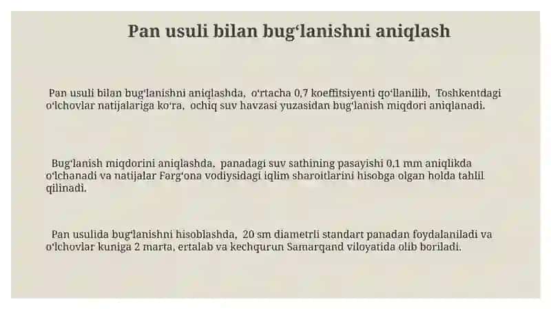 Suv yuzasidan boʻladigan bugʻlanishni aniqlash usullari 3