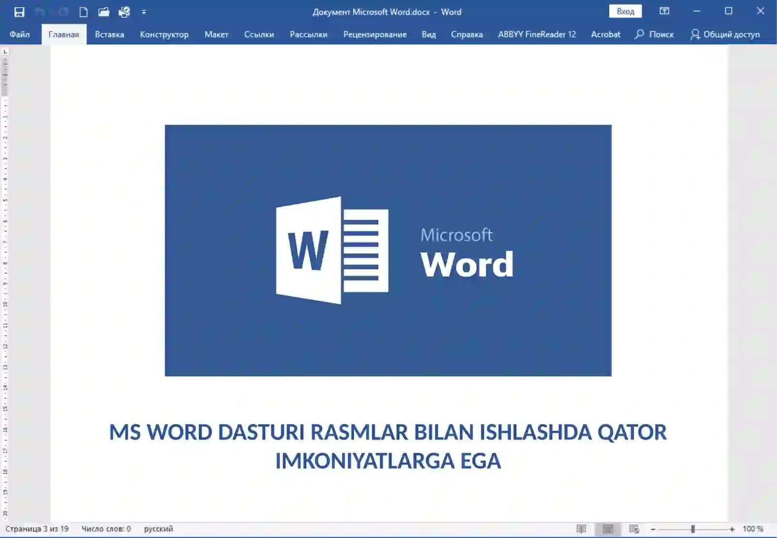 HUJJATLARDA RASMLAR BILAN ISHLASH 3