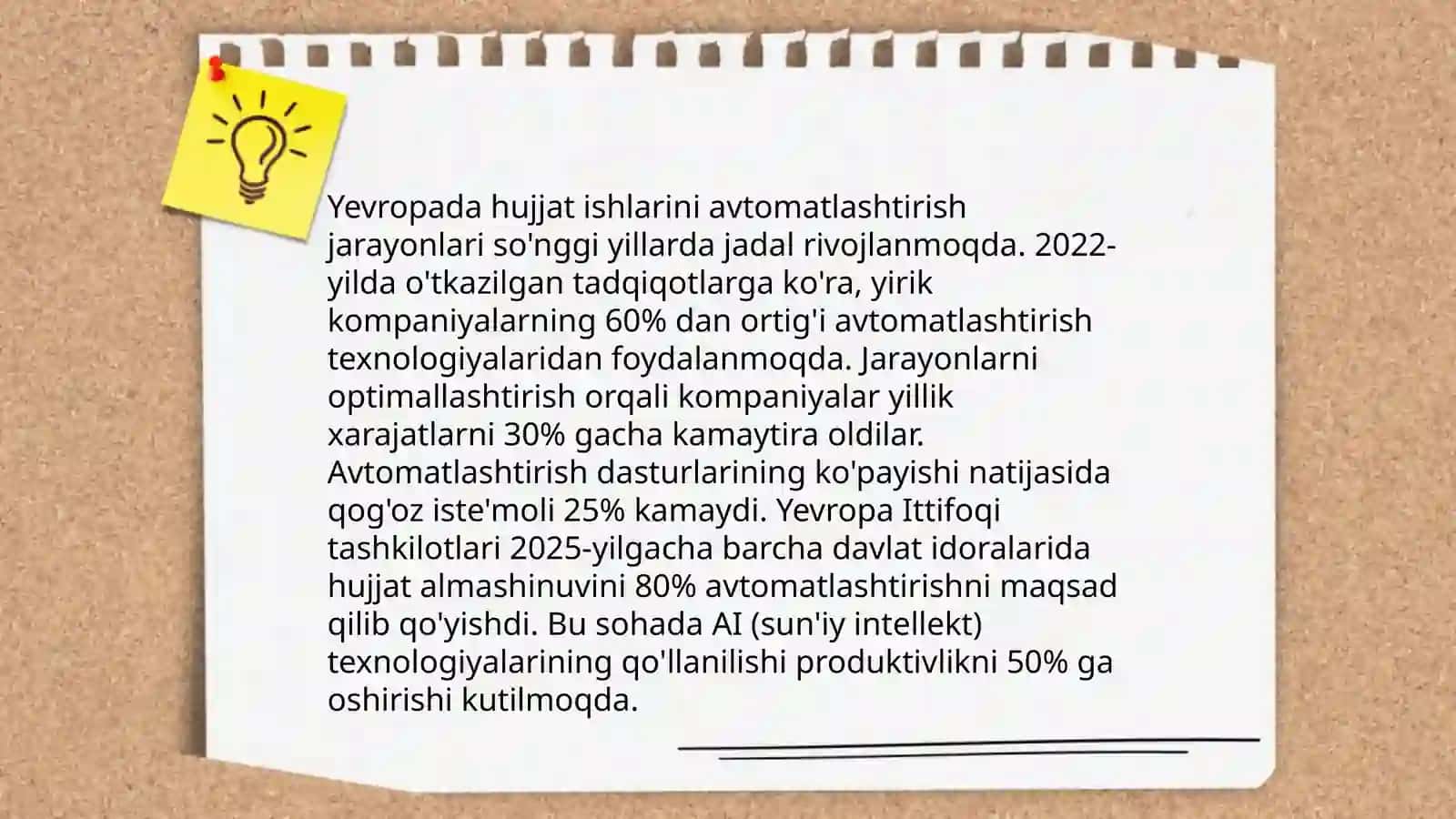 Yevropada hujjat ishlarini avtomatlashtirish 3