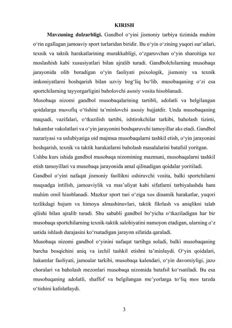 Gandbol o'yinida muobaqa nizomi 3