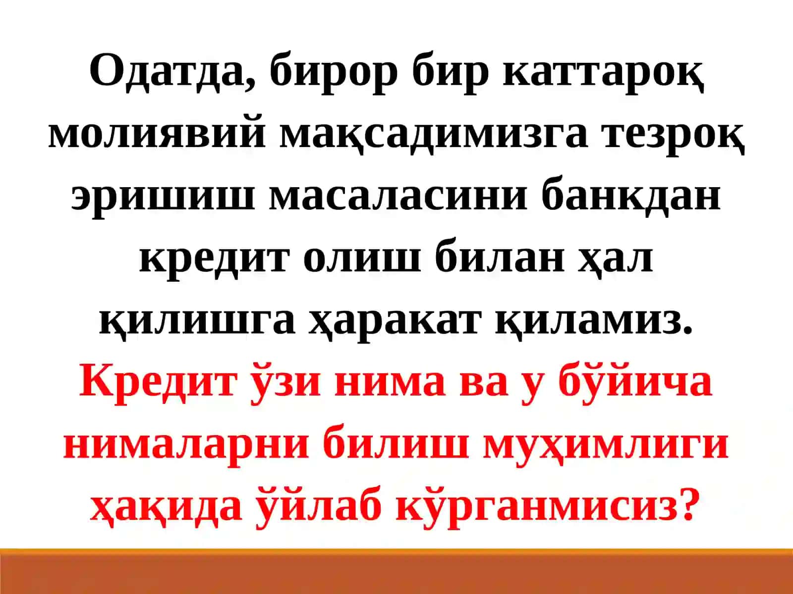 КРЕДИТНИНГ МОҲИЯТИ, ФУНКЦИЯЛАРИ, ТУРЛАРИ ВА ШАКЛЛАРИ 3