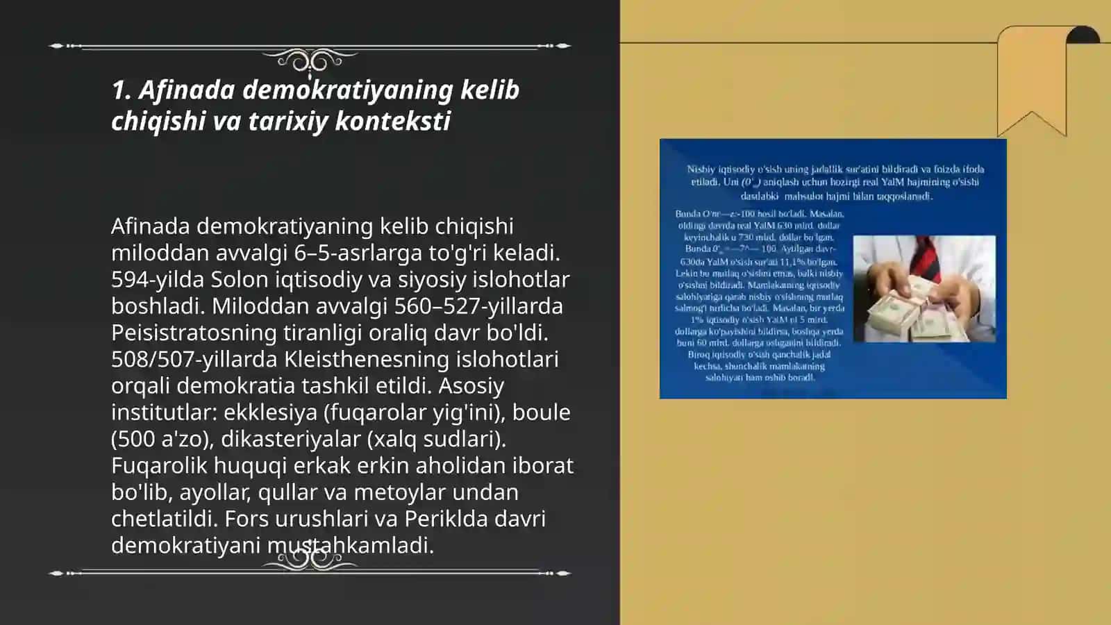 Afinada demakratiya 3