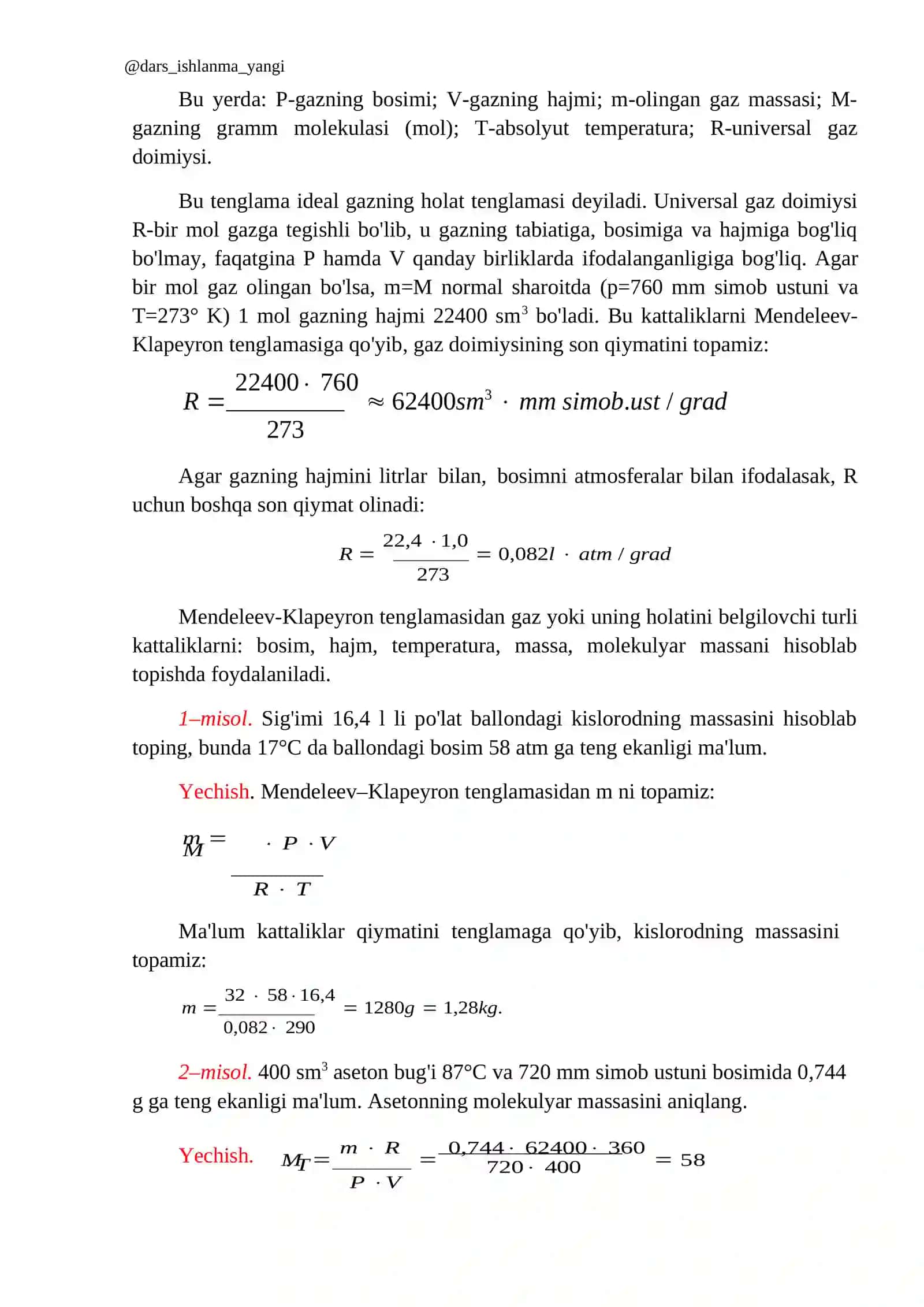 Kimyoning asosiy qonunlari 3