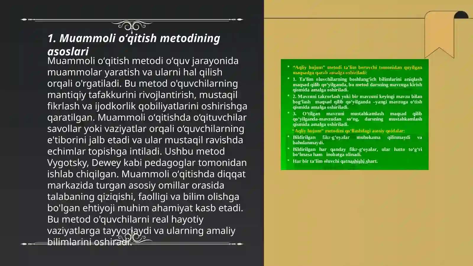 Muammoli oʻqitish metodi 3