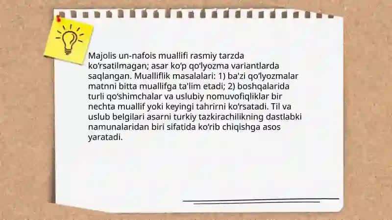 Majolis un-nafois 3