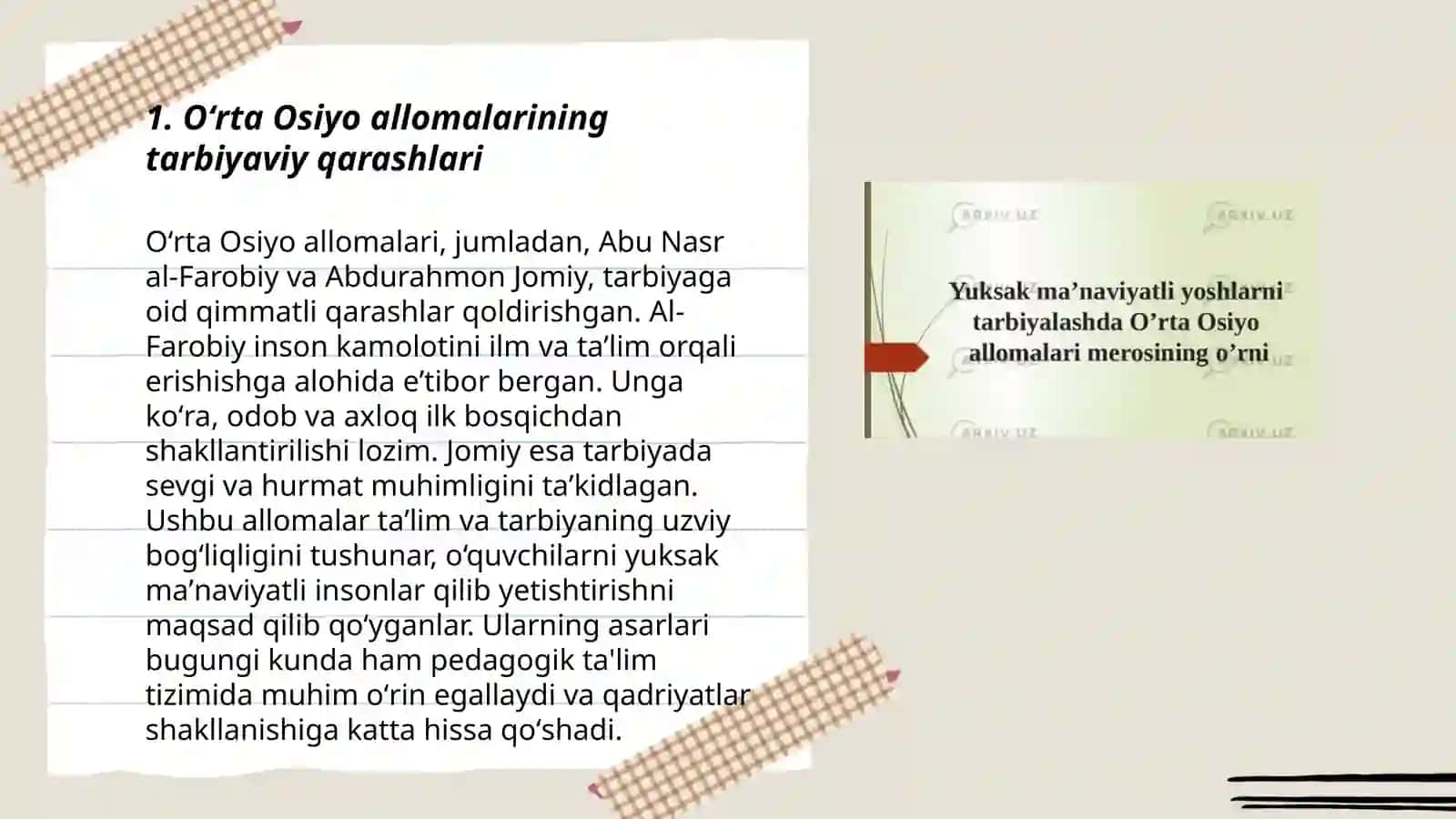 Yuksak maʼnaviyat yoshlarni tarbiyalashda Oʻrta Osiyo allomalarining ilmiy merosining oʻrni 3
