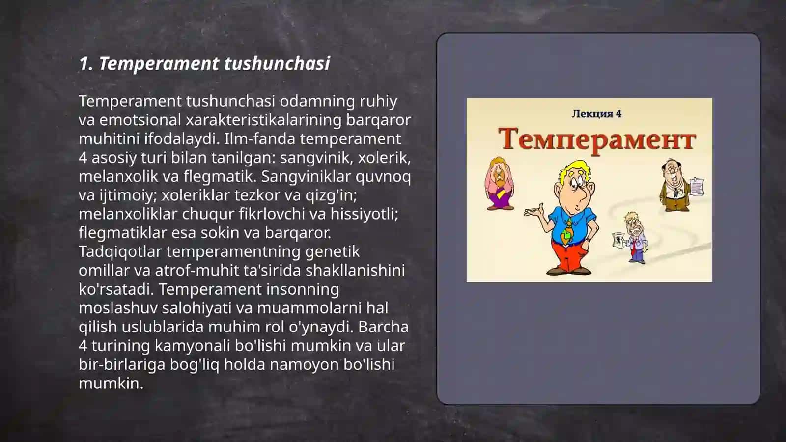 Temperament va uning nazariyalari 3