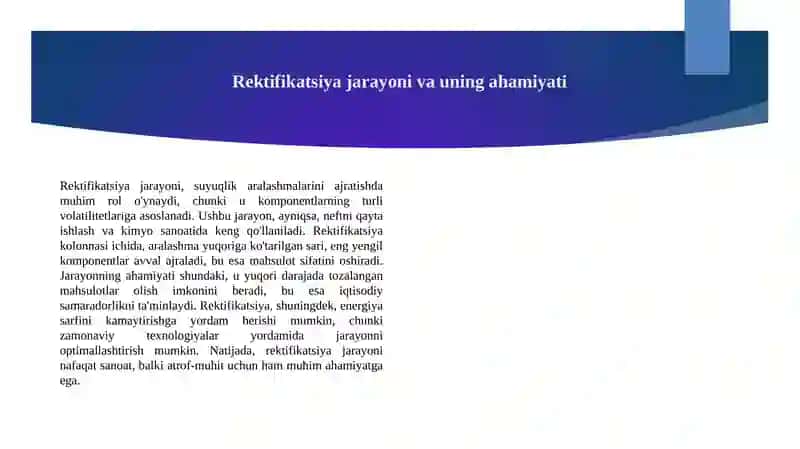 Rektifikatsiya jarayoni va uning ahamiyati 3