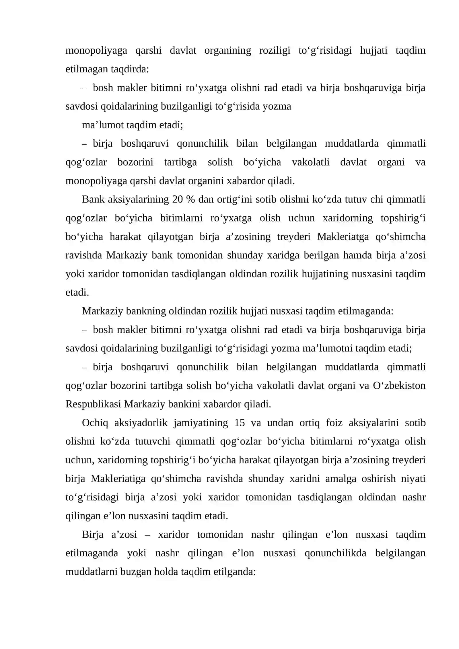 Birja shartnomalarini bekor qilish tartibi 3
