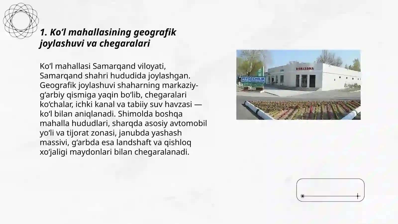 Ko‘l mahallasi haqida malumot 3