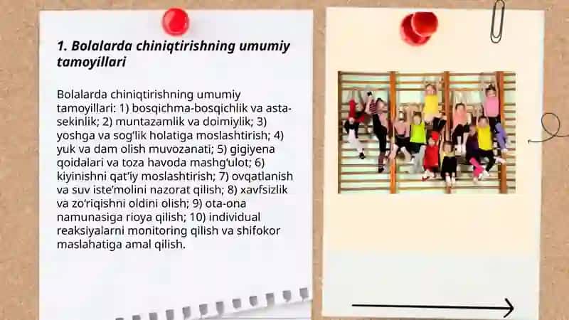 Bolalarda organizmni chiniqtirish usullari 3