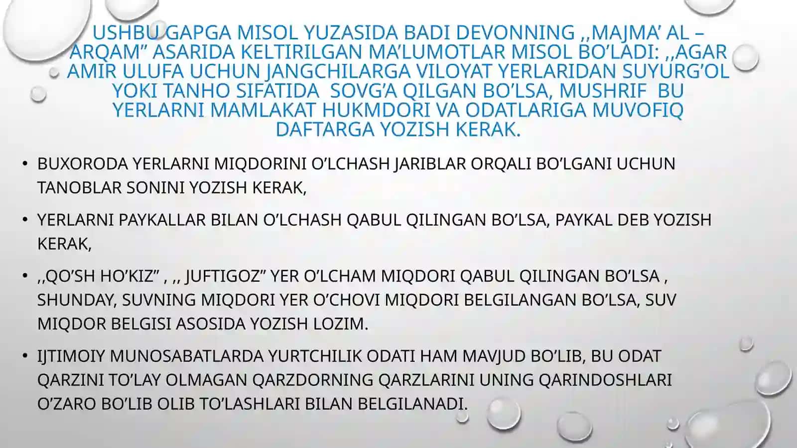 ashtarxoniylar ijtimoiy-iqtisodiy hayoti. Ubbaydullaxonning pul islohoti. 3