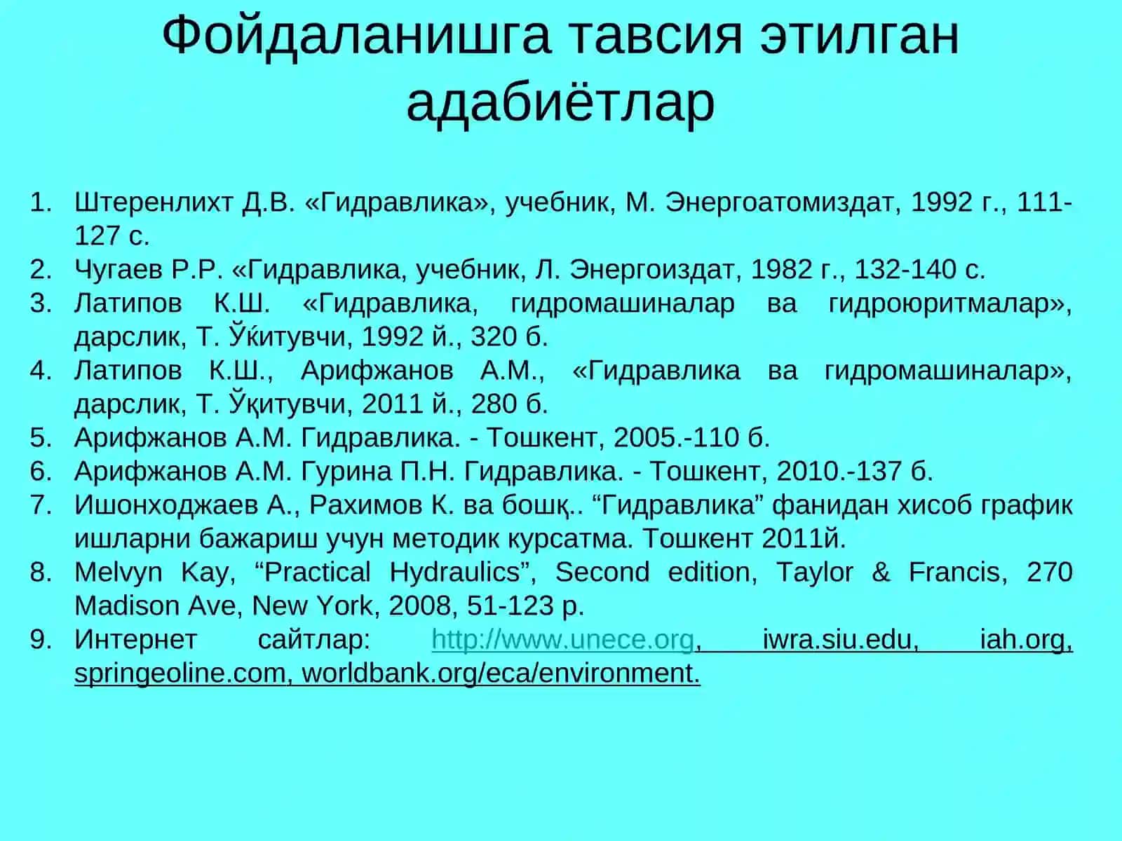 Узунқувурларнинггидравликҳисоби 3
