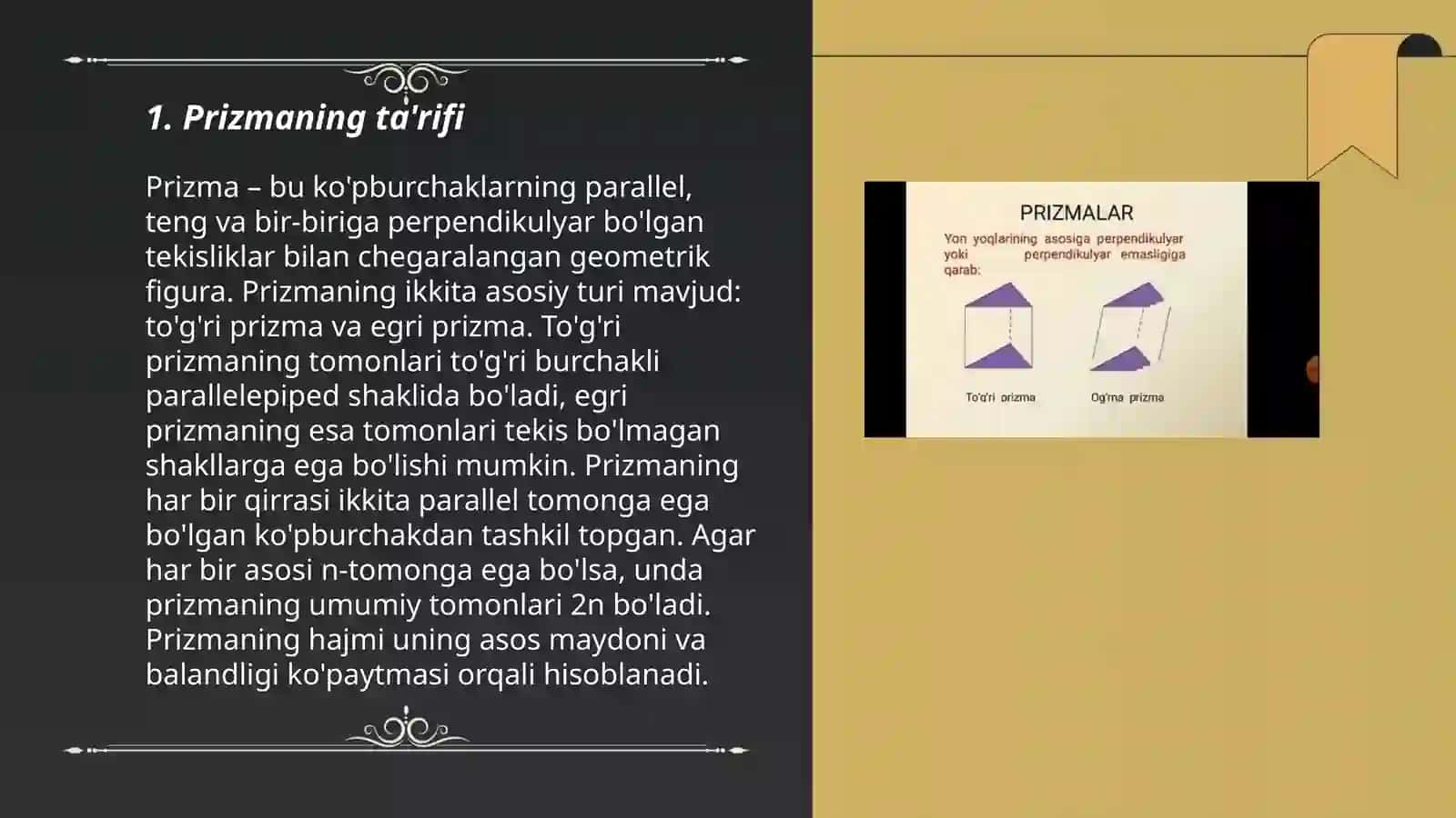 Prizma va uning sirti 3