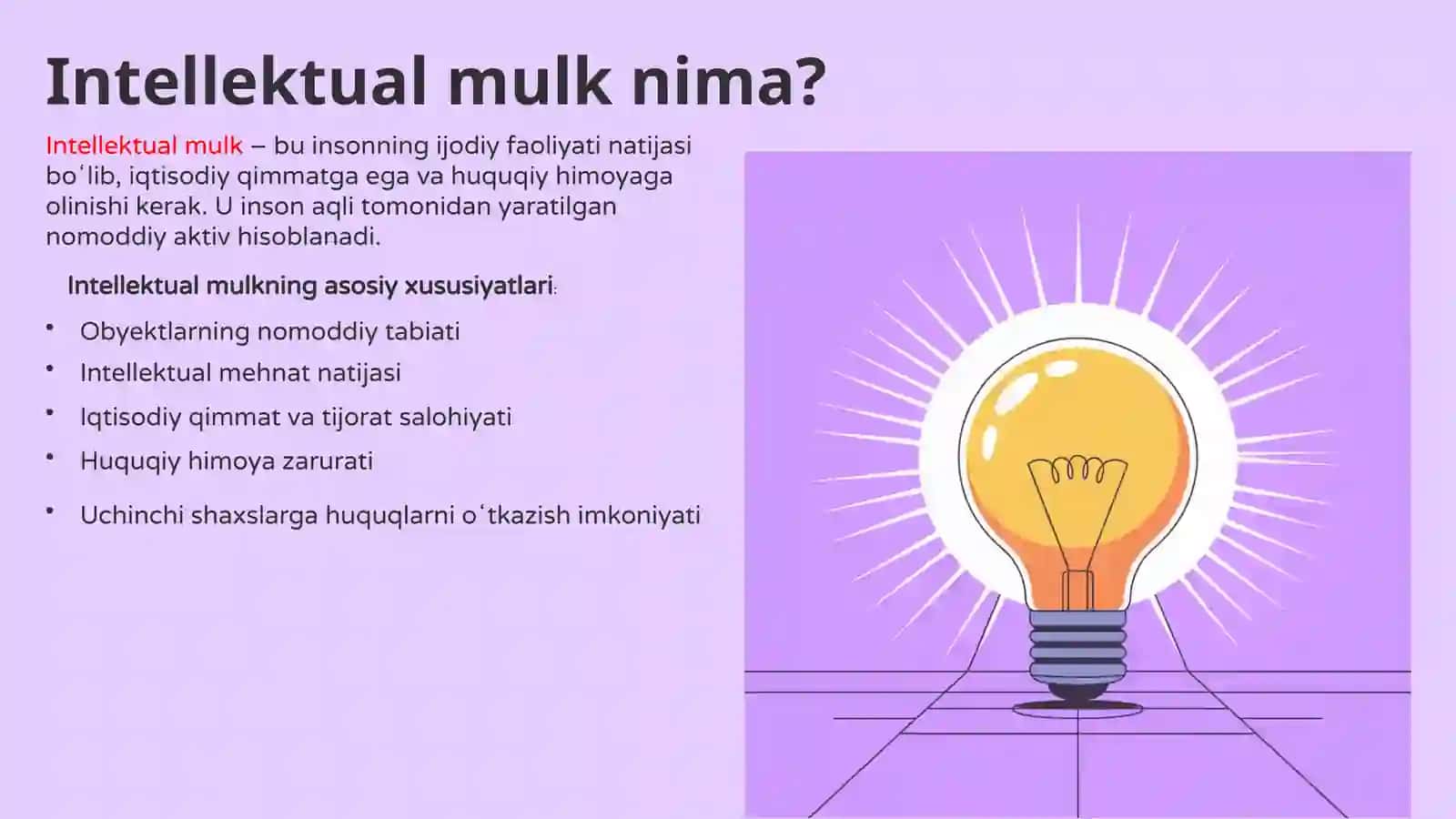 Intellektual mulk va uni himoya qilish usullari 3