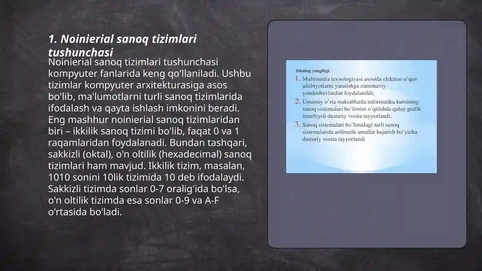 Noinersial sanoq tizimlari 3