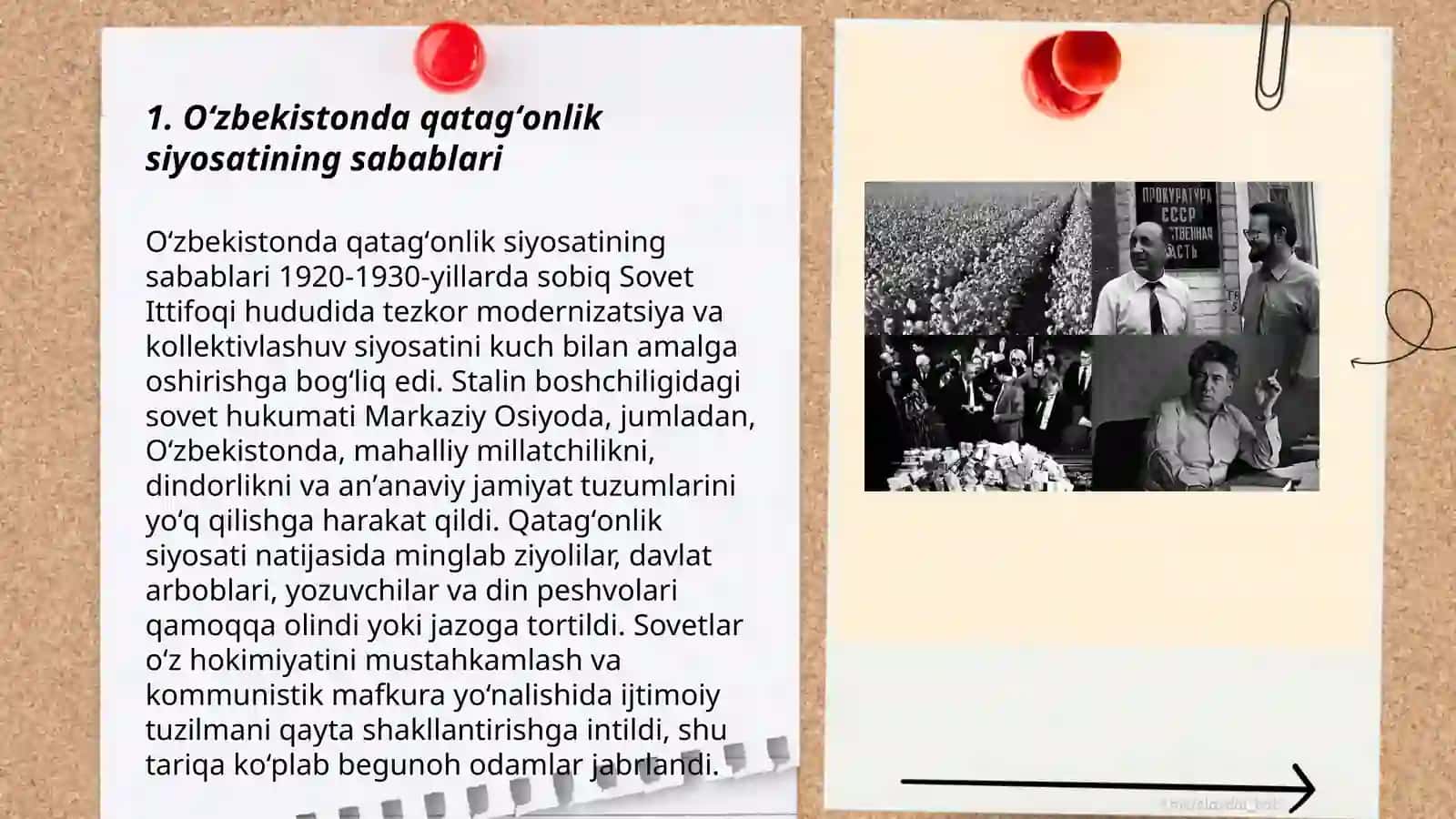 Paxta ishi: asosiy faktorlar 3