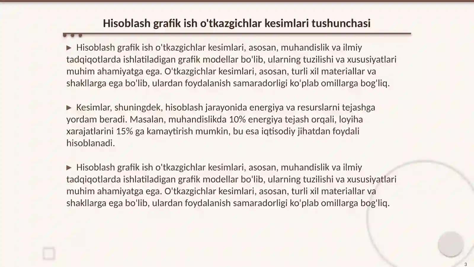 Hisoblash grafik ish o'tkazgichlar kesimlarni tanlash 3