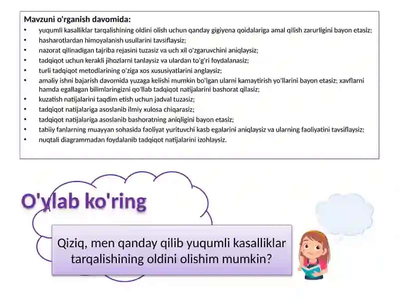 Kasallik tarqalishi ni oldini olish 3