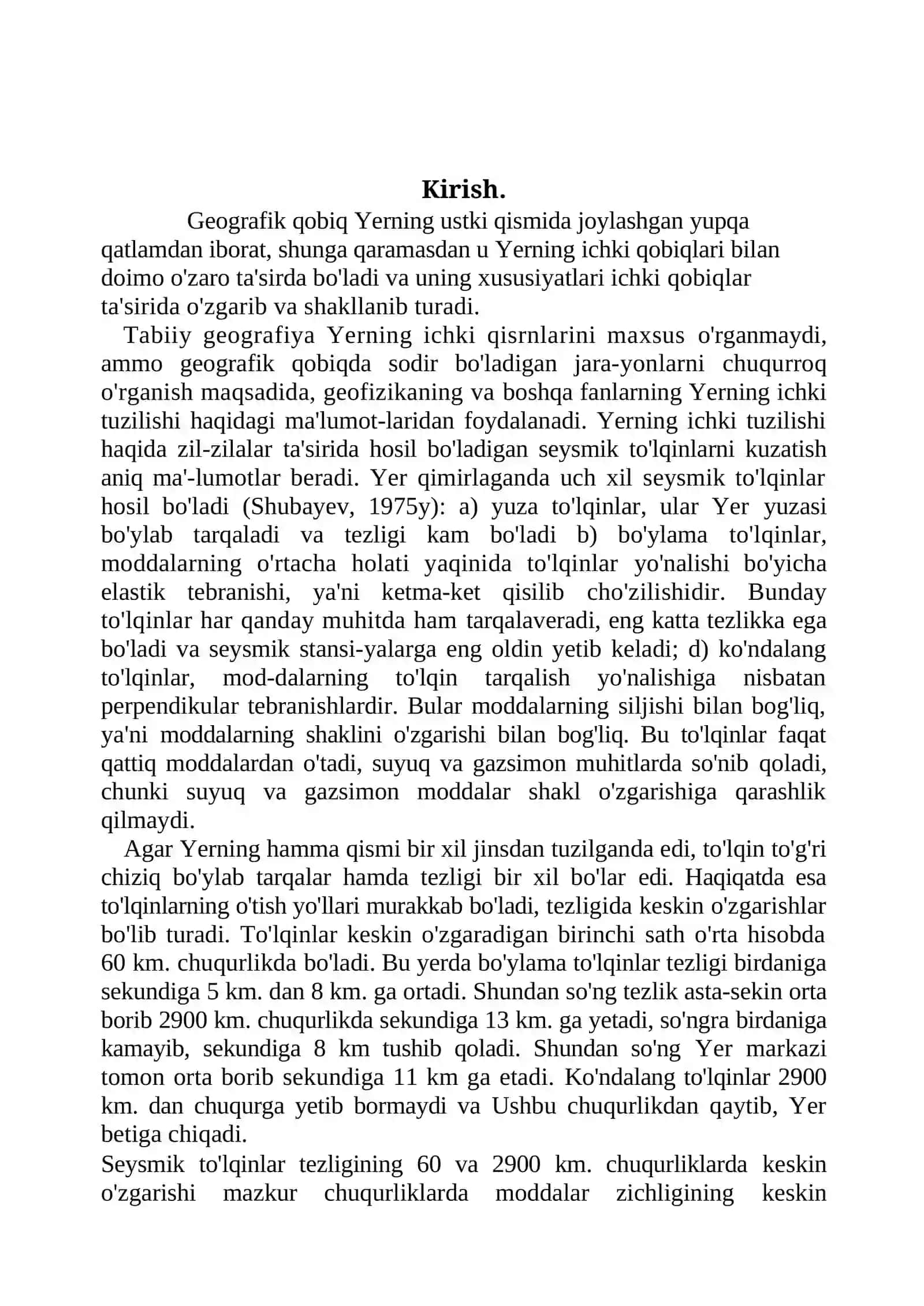 YERNING ICHKI YUZILISHI 3