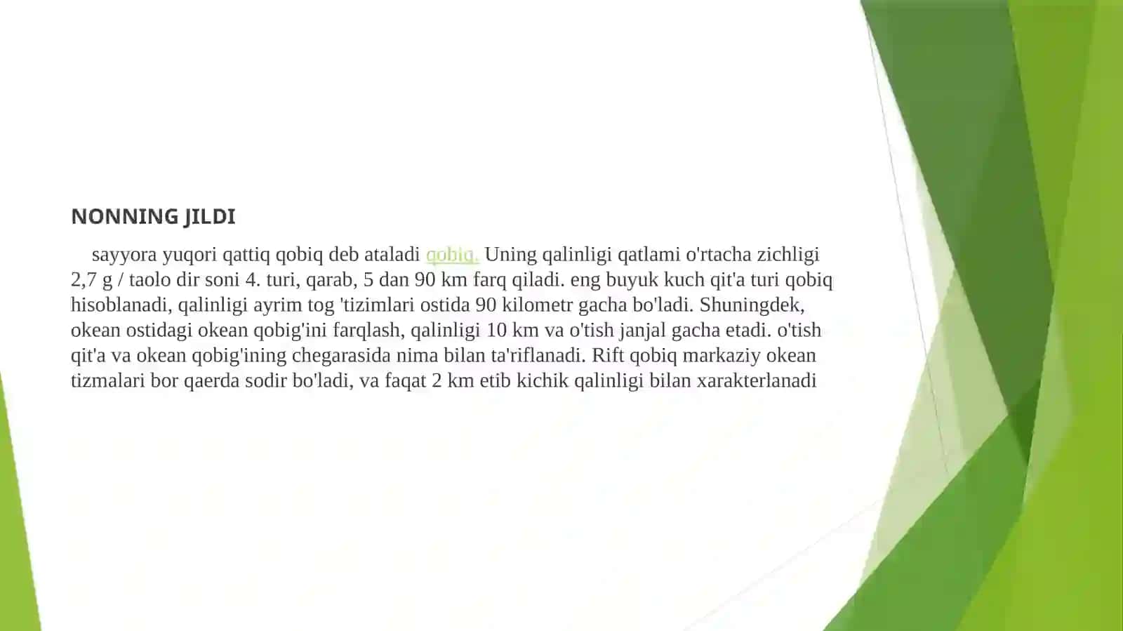 Yerning ichki tuzilishi 3