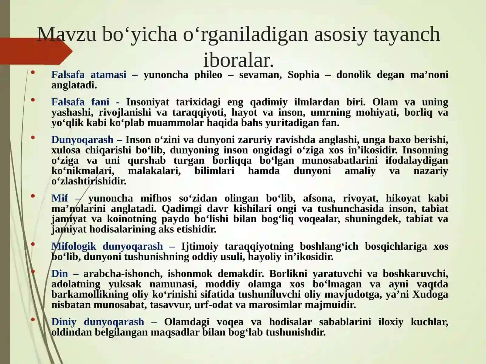 Falsafa fanining predmeti, vazifalari va mohiyati 3
