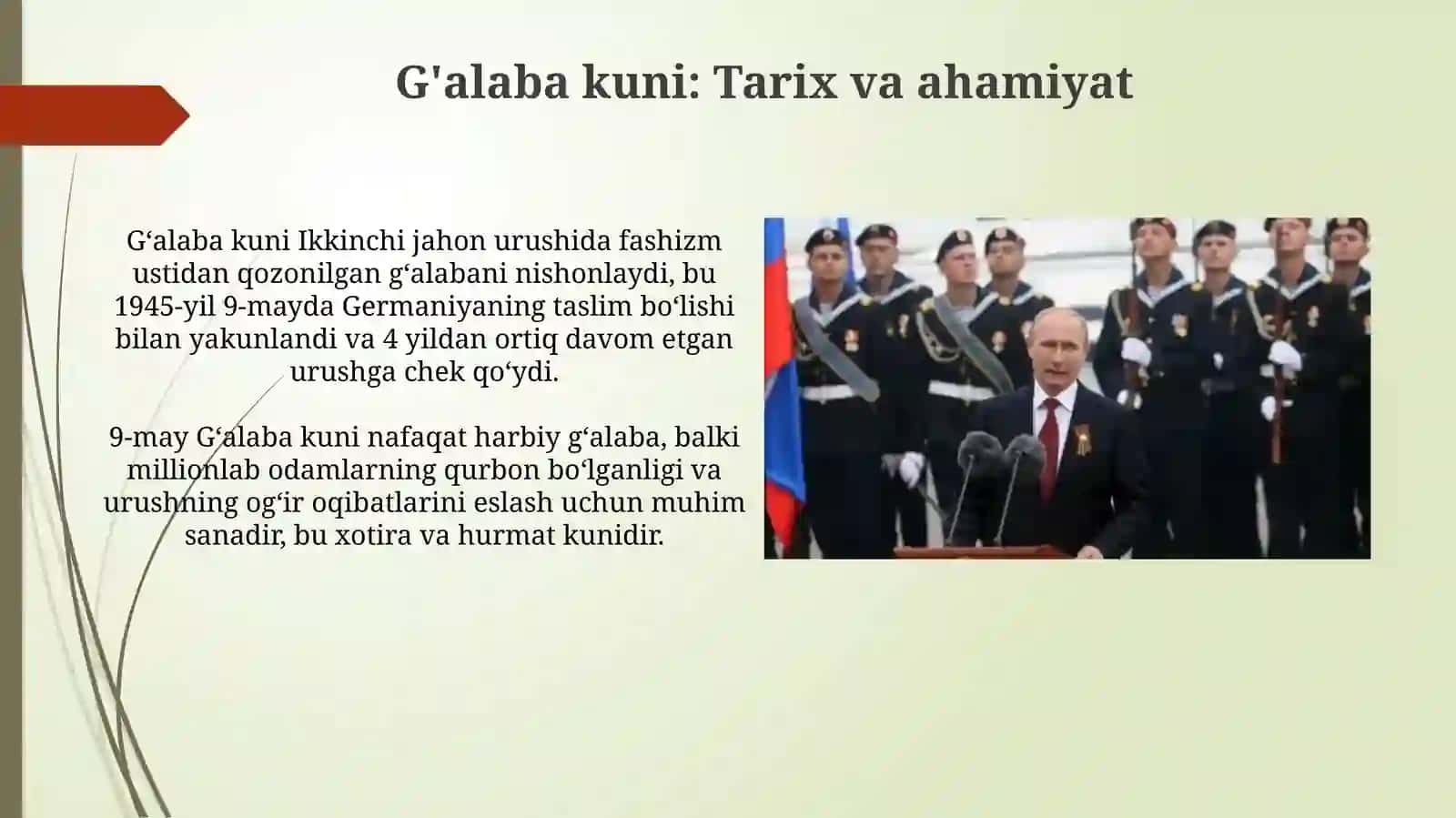 G'alaba kuni: Tarix va ahamiyat 3