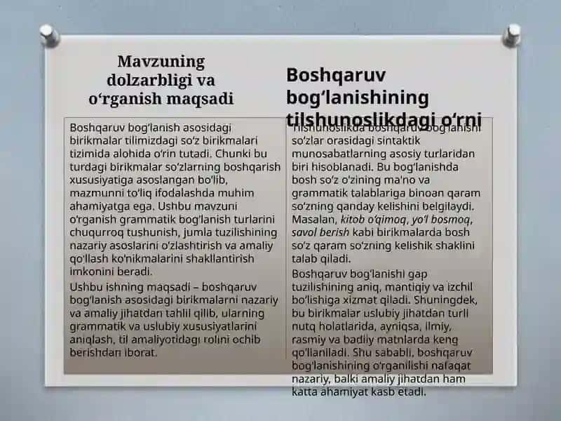 Boshqaruv boğlanish asosidagi birikma 3