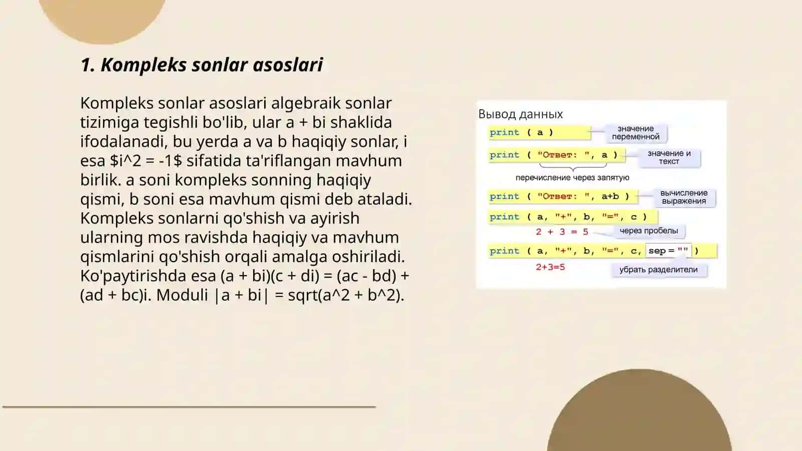 Kompleks sonlar bilan ishlash 3