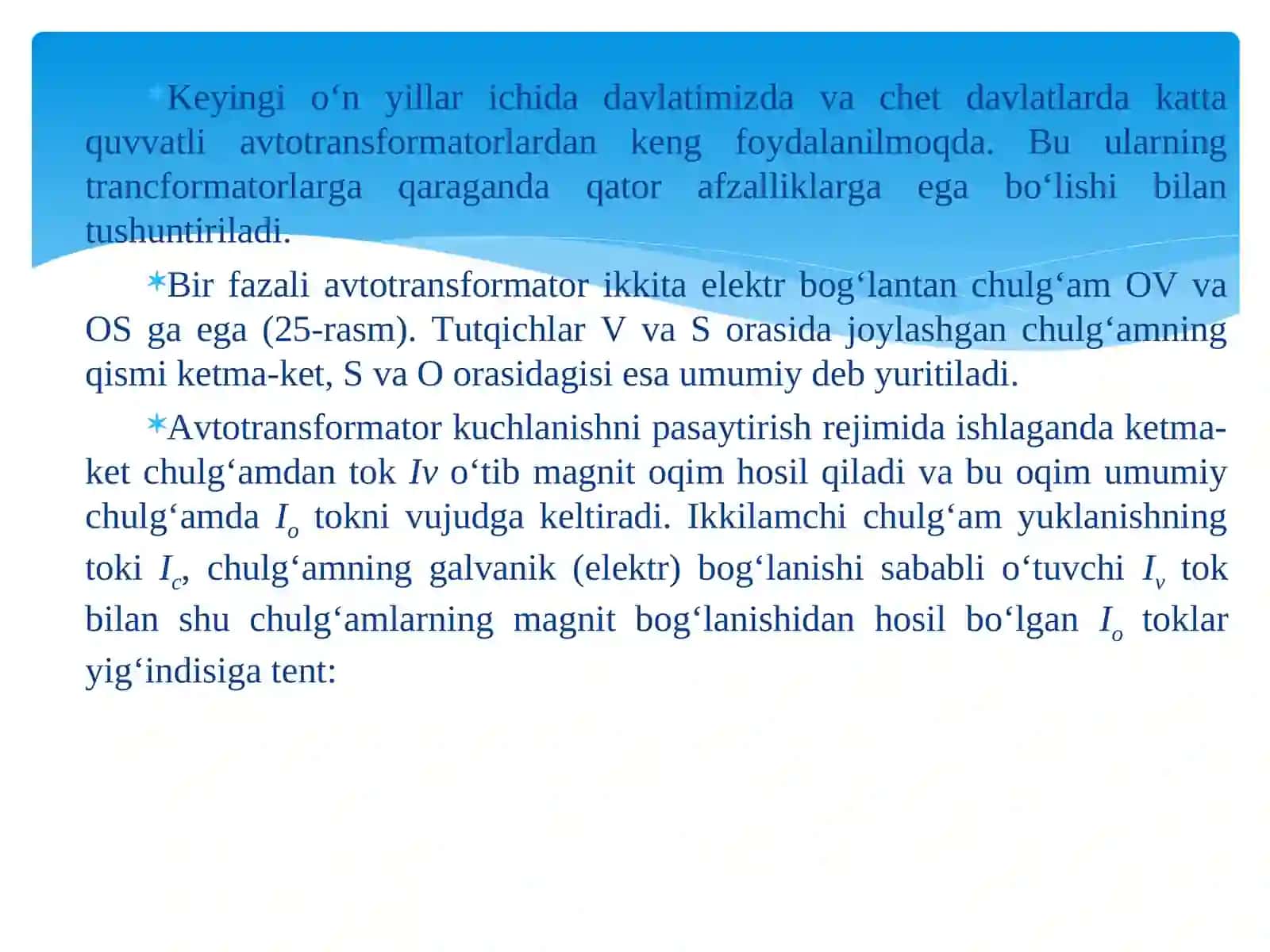 Kuch transformatorlari 3