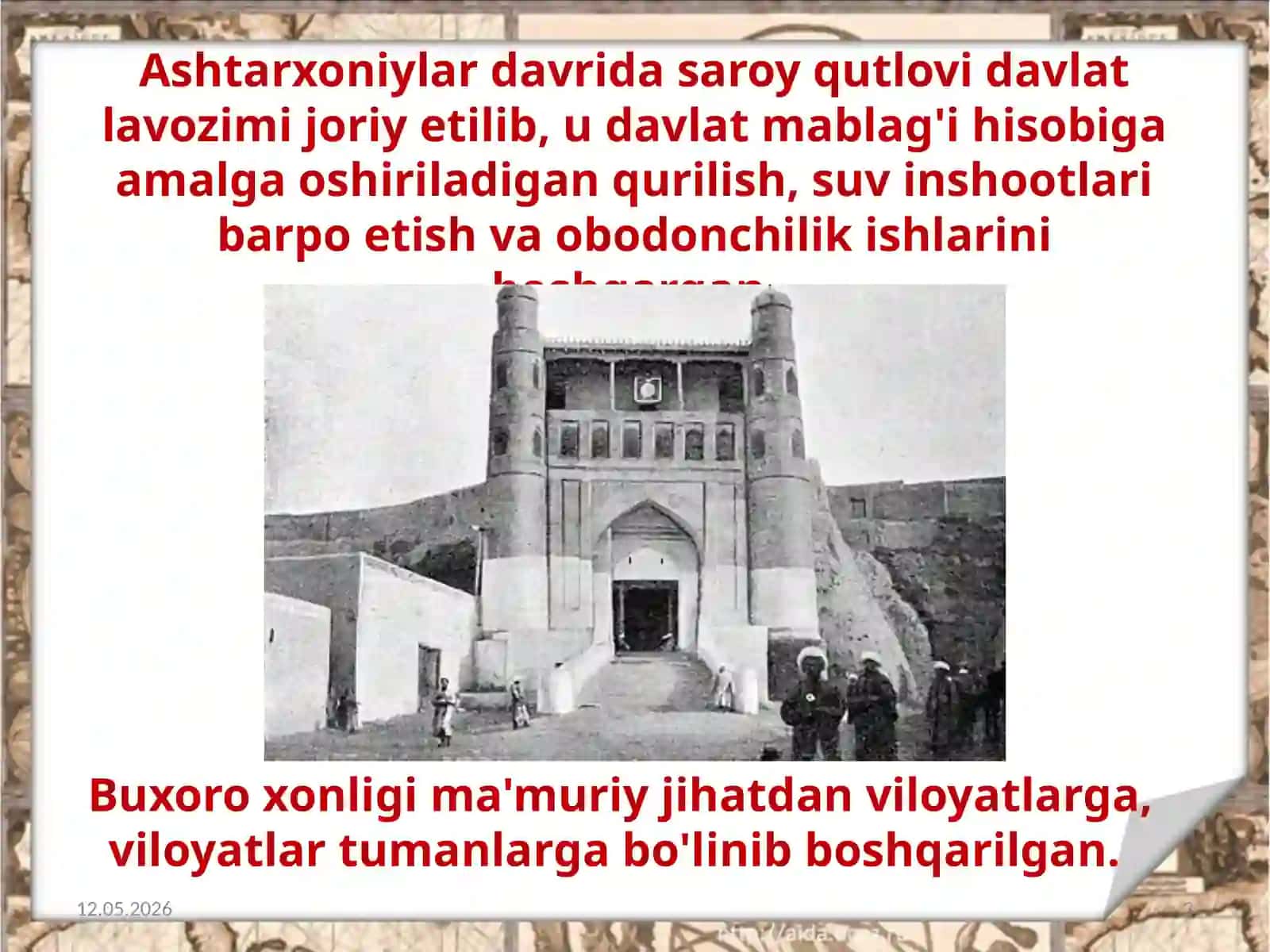 Ashtarxoniylardavrida ijtimoiy-iqtisodiy hayot 3