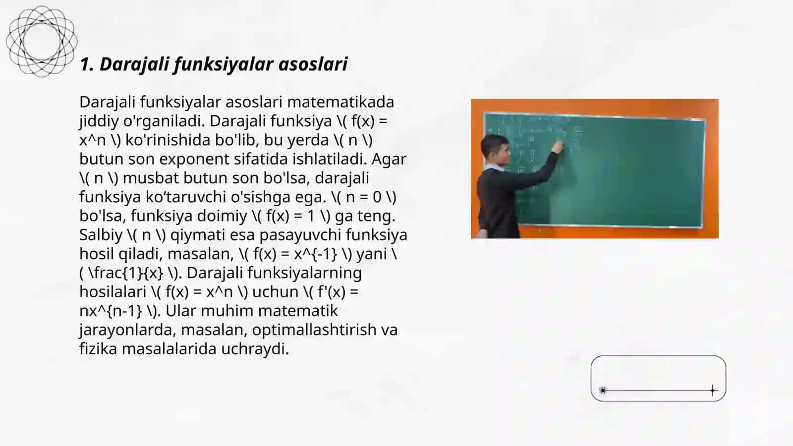 Darajali va Jukovskiy funksiyasi 3