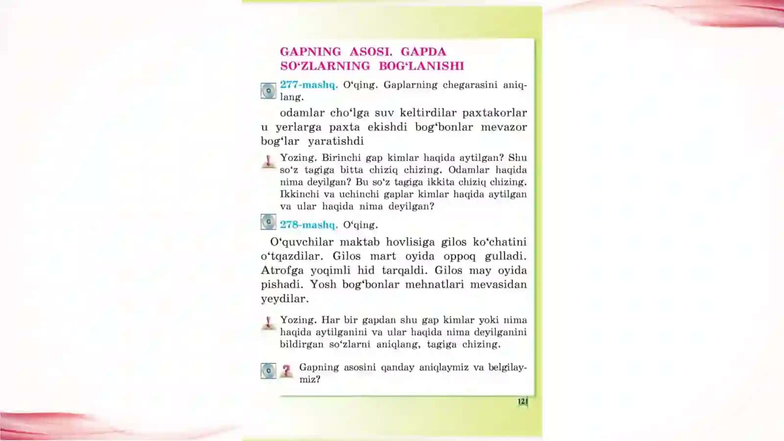Gapning asosi, gapda soʻzlarning bogʻlanishi 3