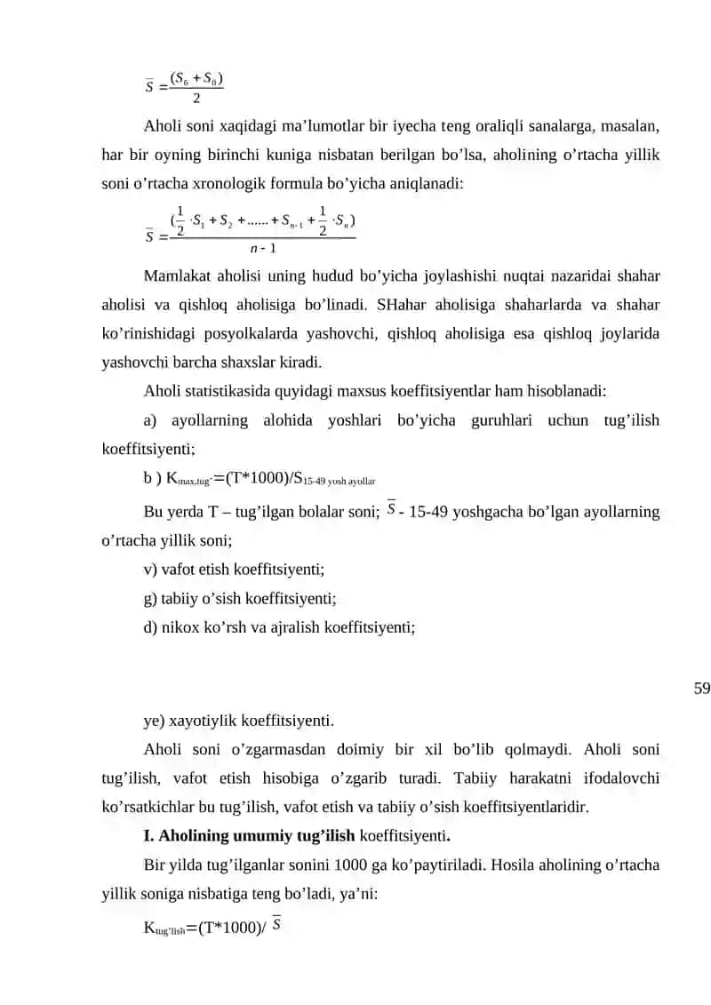 Aholi statistikasi 3