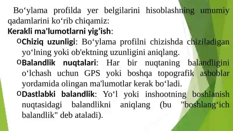 Bo‘ylama profil dayer belgilarini hisoblash 3