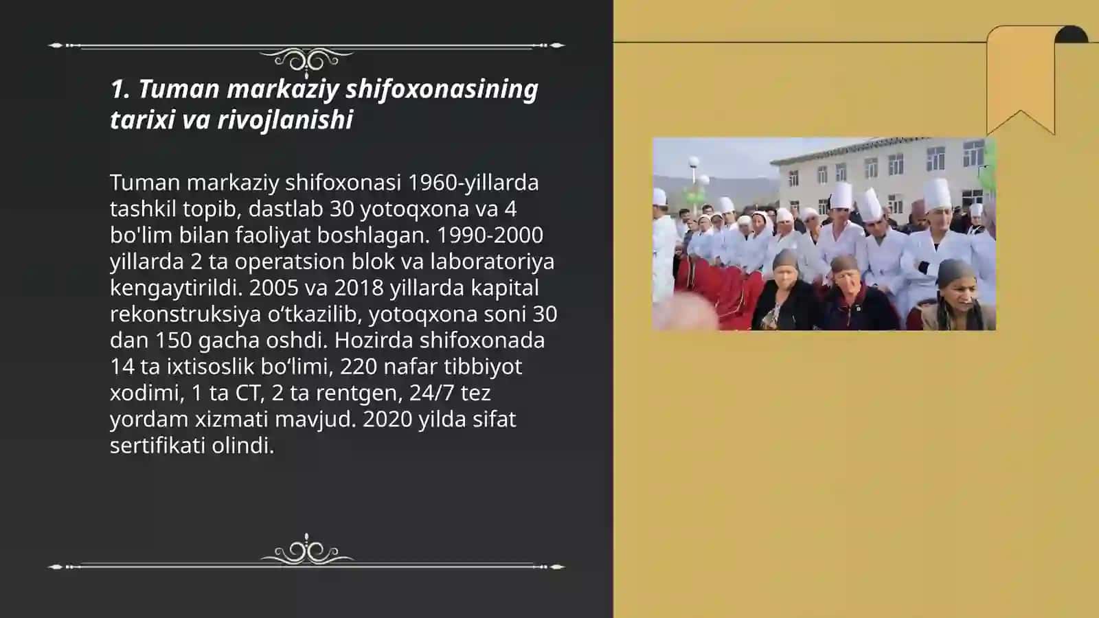 Tuman markaziy shifoxonasi 3