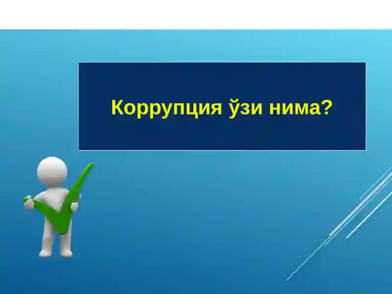 KORRUPSIYA TARIXI 3