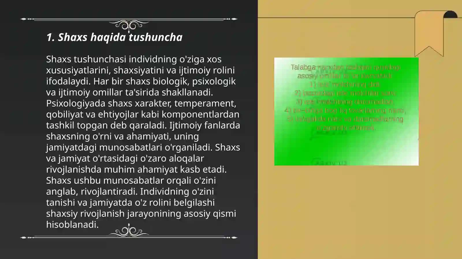 Tushunchalar tavsifi 3
