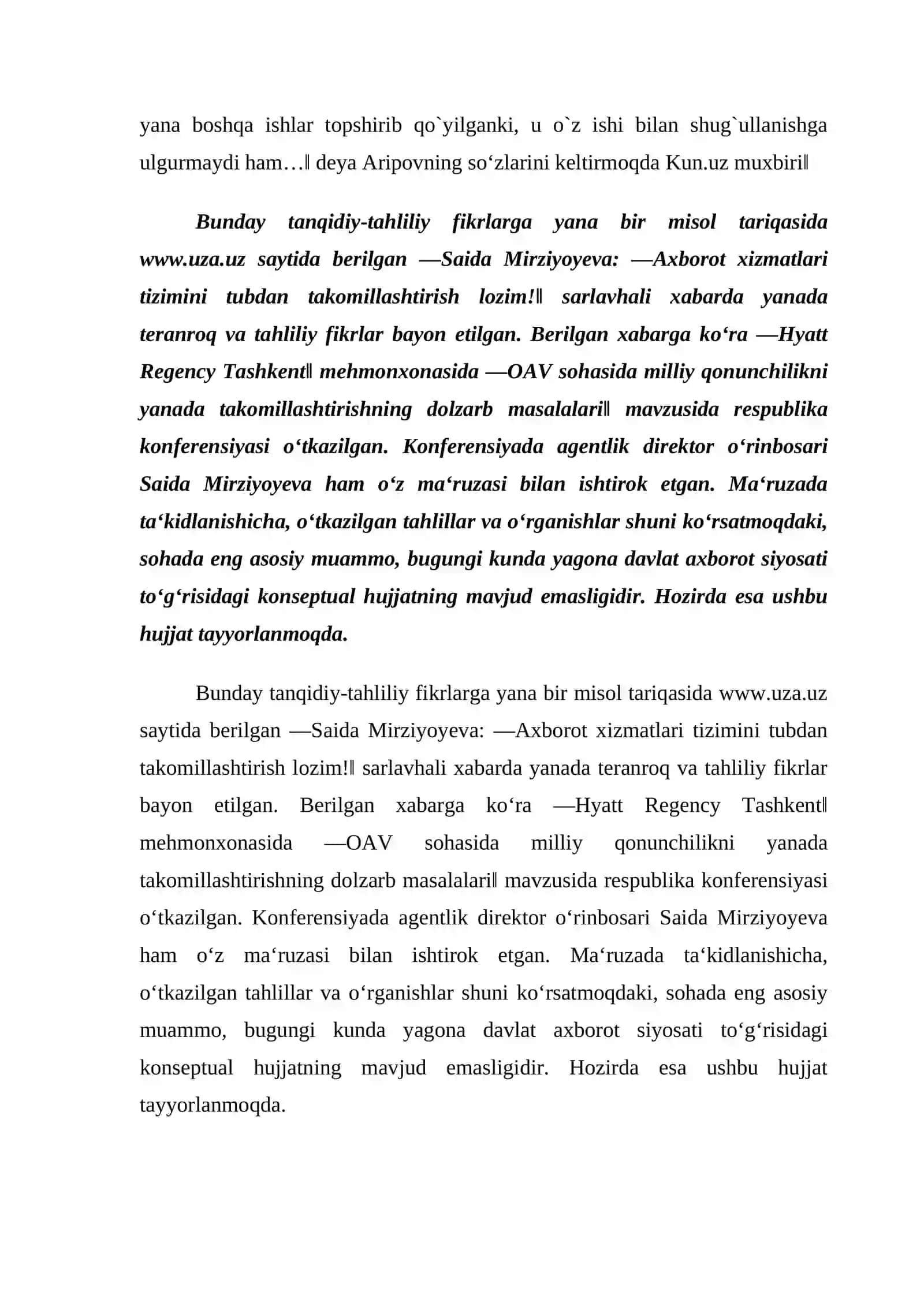 Ommaviy axborot vositalari faoliyati, O'zgarish va muammolar 3