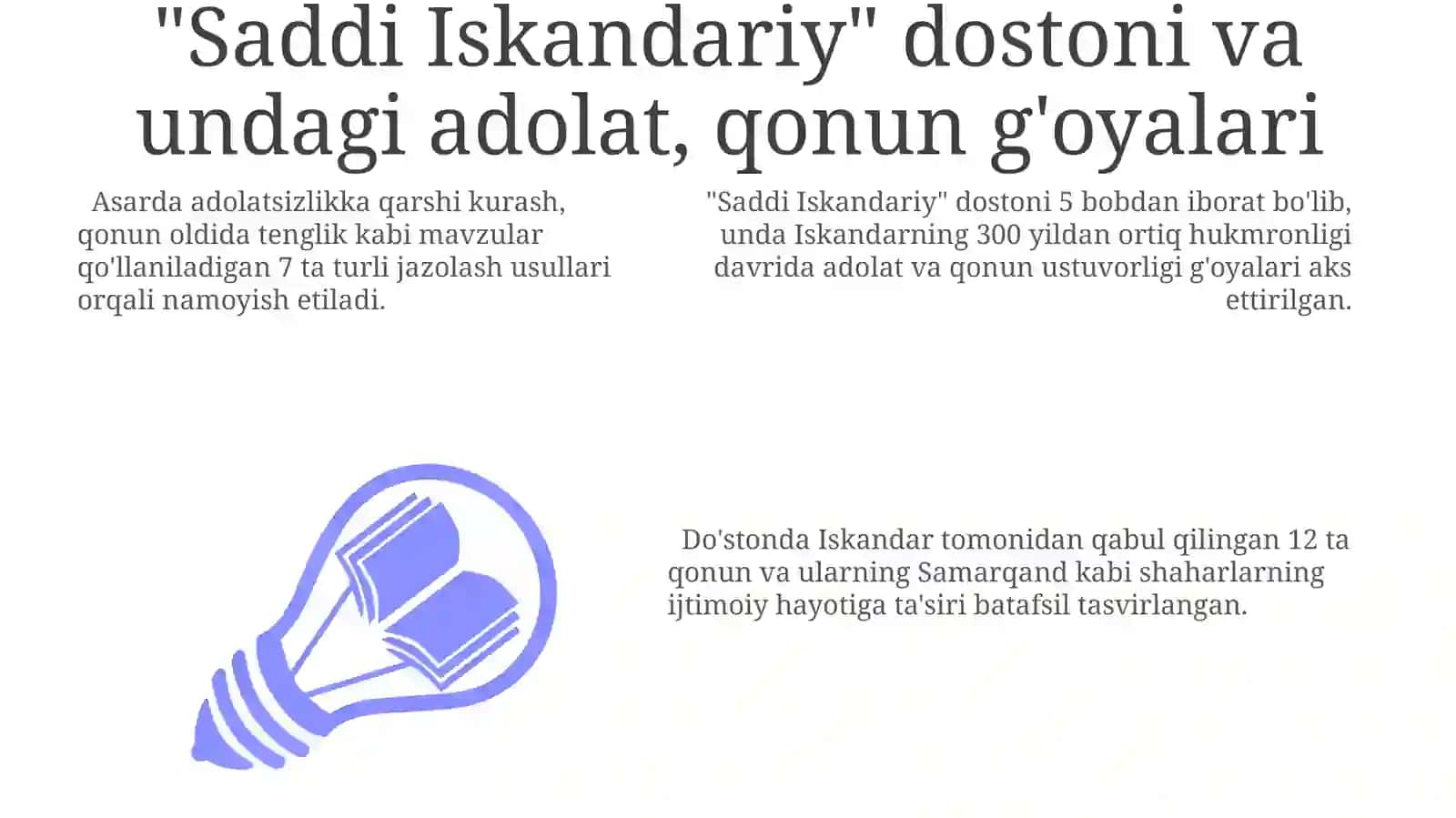 Alisher Navoiy Hayoti va Ijodi 3