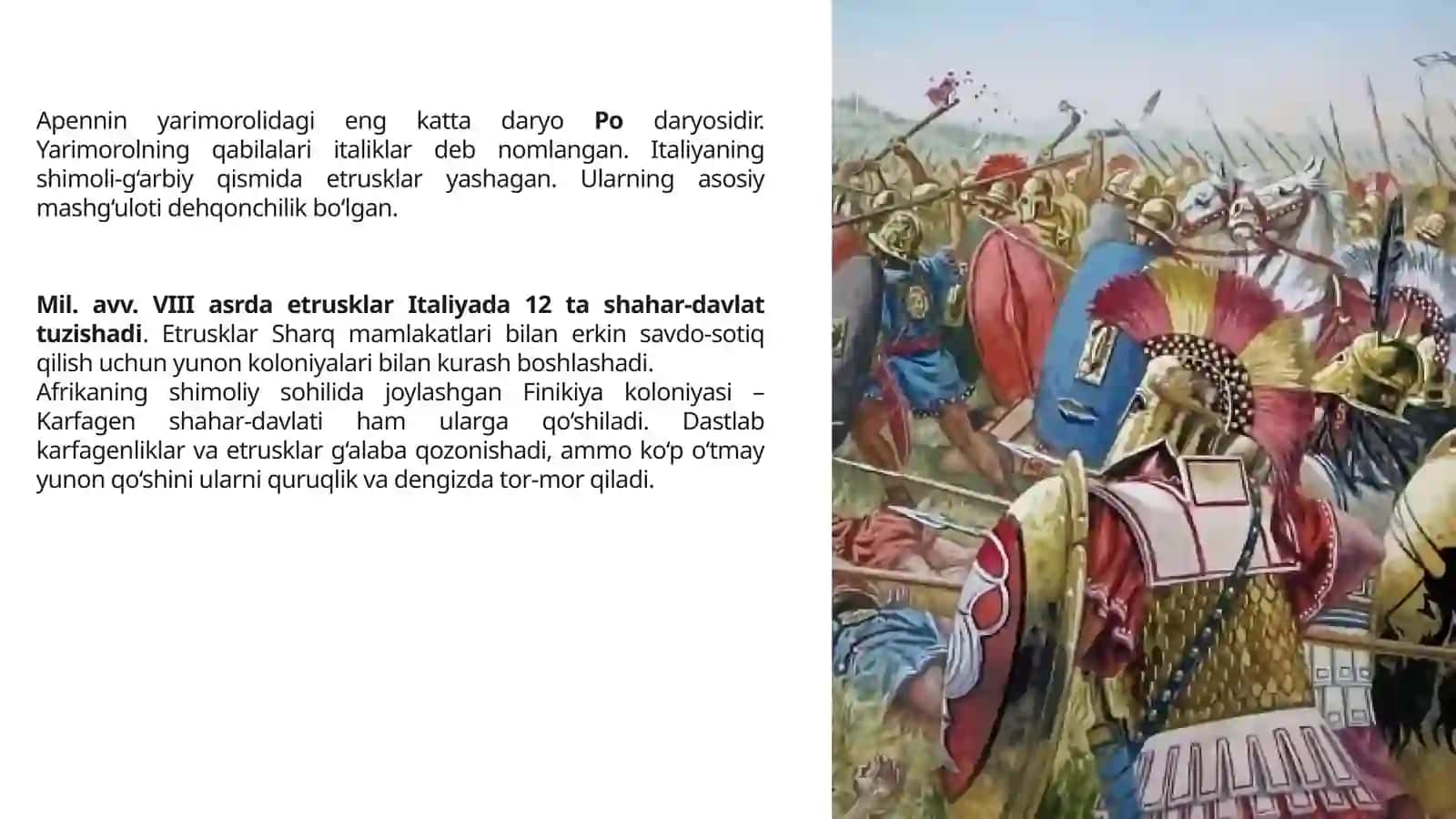 6-sinf. Qadimgi Italiya va uning aholisi 3