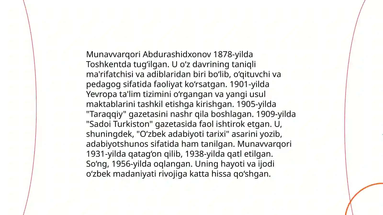 Munavvarqori Abdurashidxonovning Hayoti 3