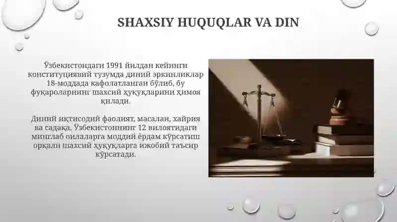 Din va shariat 3